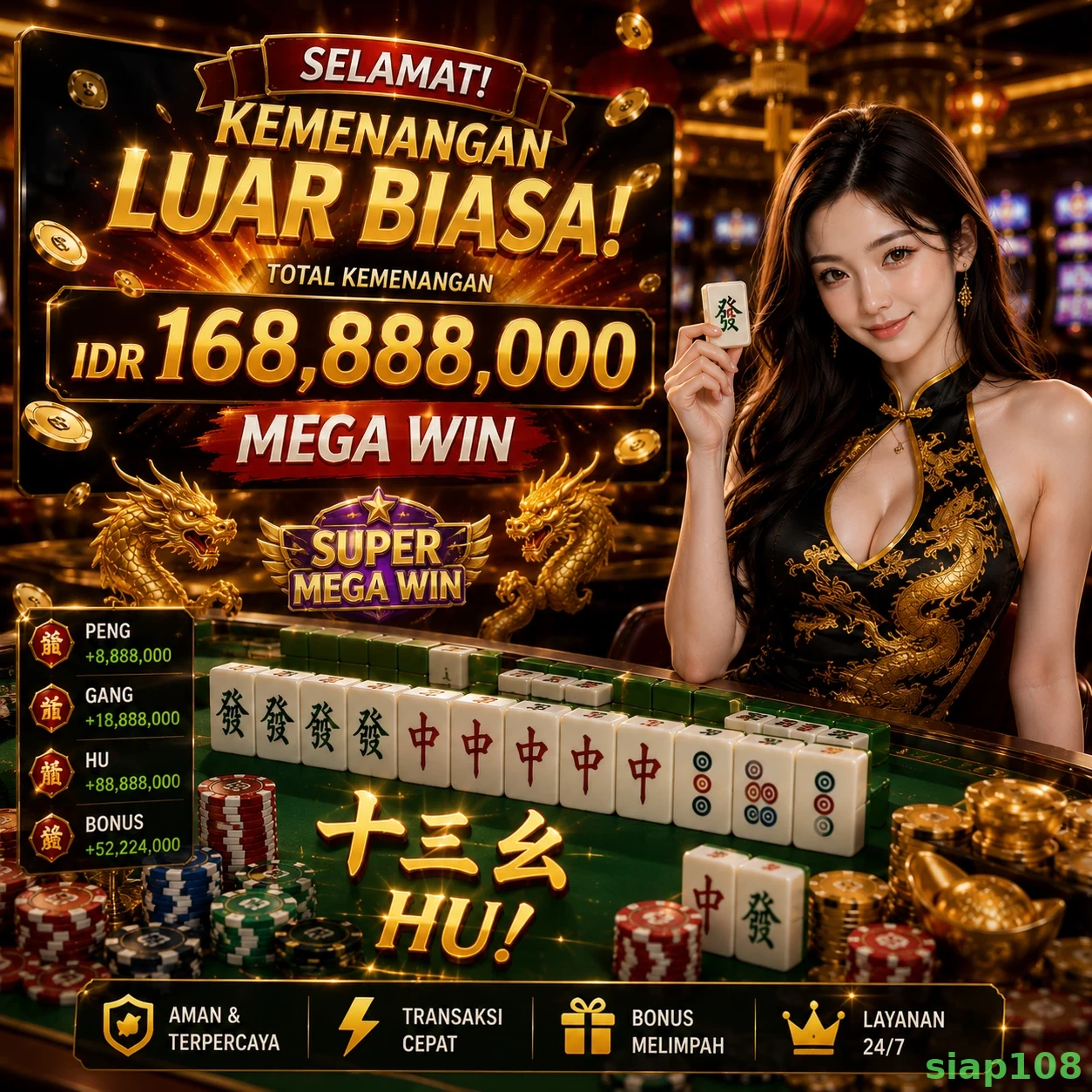 siap108